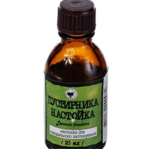 Motherwort Tincture 25ml
